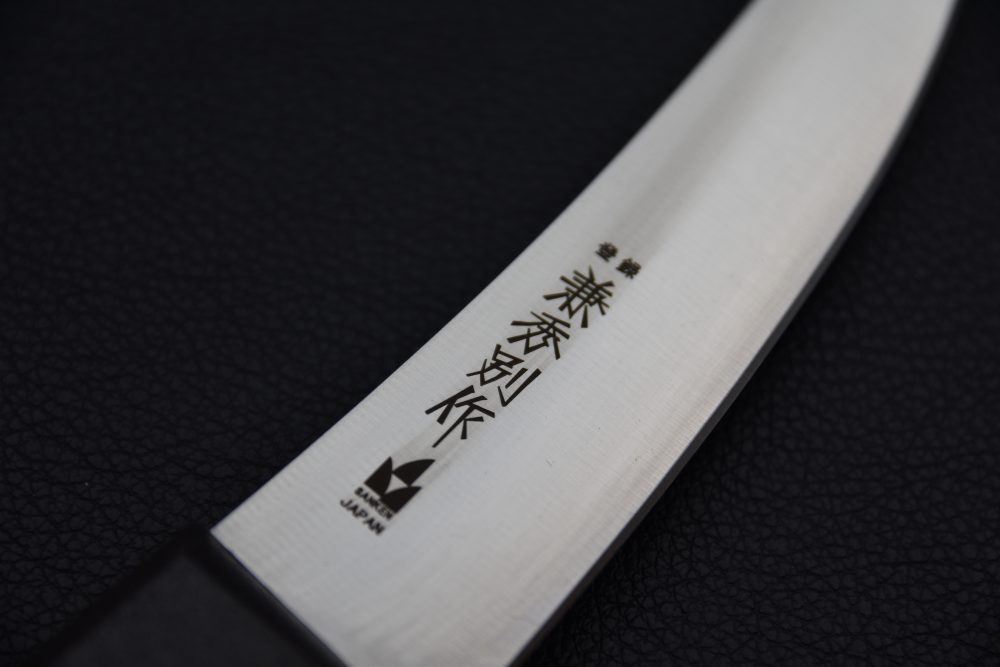 Kanehide Bessaku Kashiratori 150mm