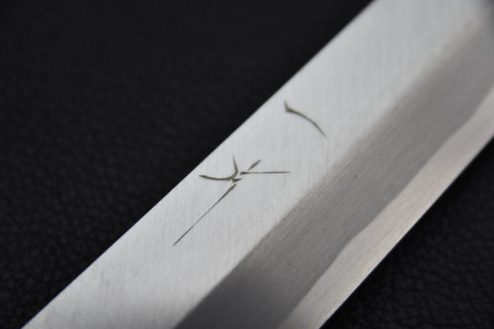 Hitohira Kikuchiyo Manzo Aogami #2 Takobiki 300mm Ho