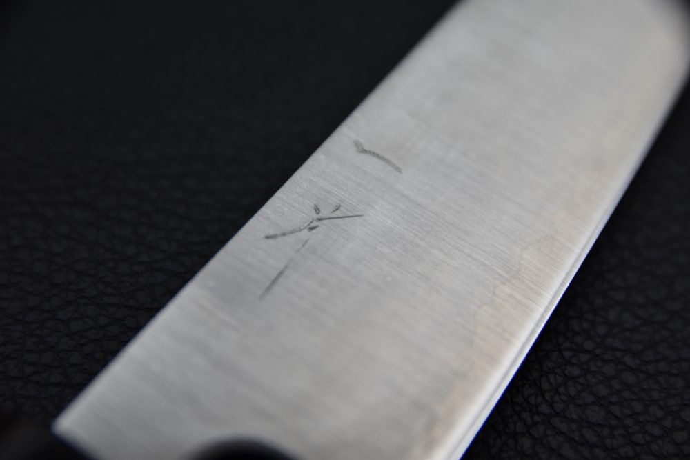 Hitohira Futana S3 Migaki Petty 135mm Cerisier