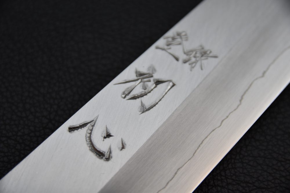 Hatsukokoro Nakagawa Ginsan Migaki Kiritsuke Gyuto 210mm Wenge