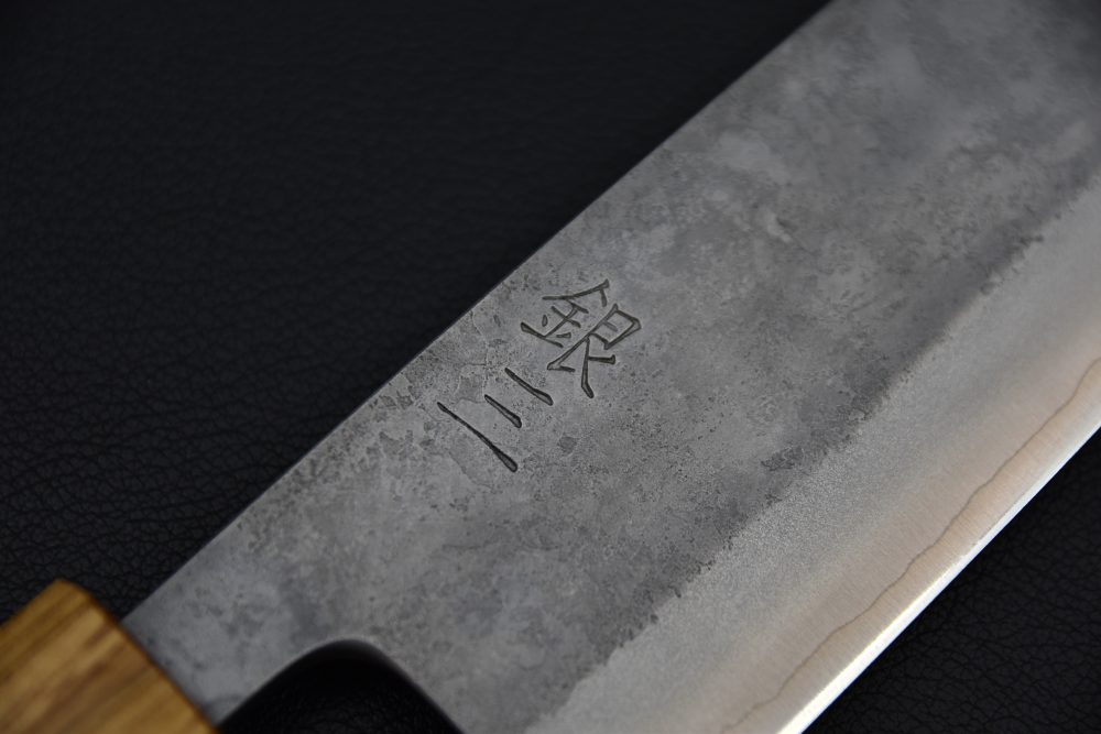 Motokyuuichi Ginsan Nashiji Gyuto 210mm Chêne Brulé