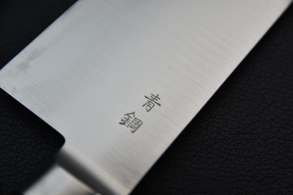 Hitohira Imojiya Aogami #2 Santoku 165mm Pakka