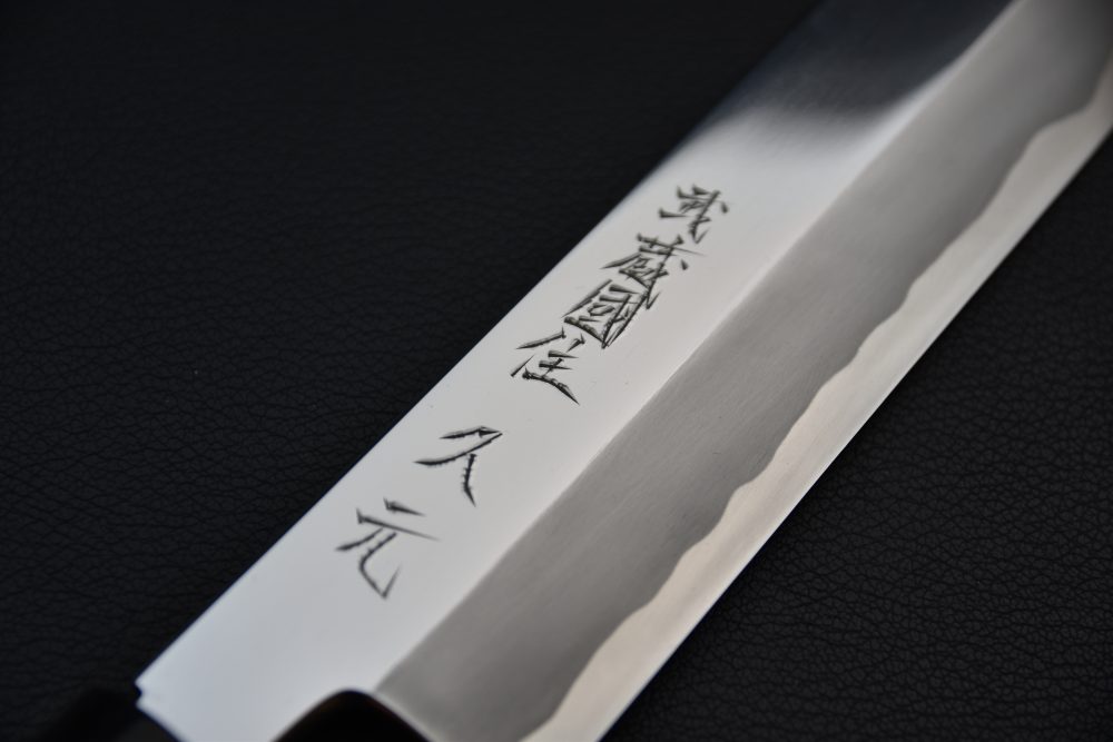 Morihei Hisamoto Polishing Mirror Aogami #2 Mukimono Ho