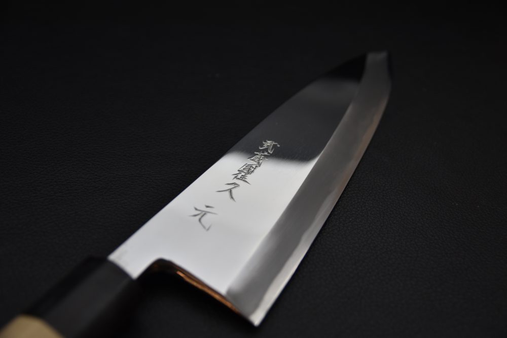 Morihei Hisamoto Miroir Aogami #2 Ai Deba 225mm Ho