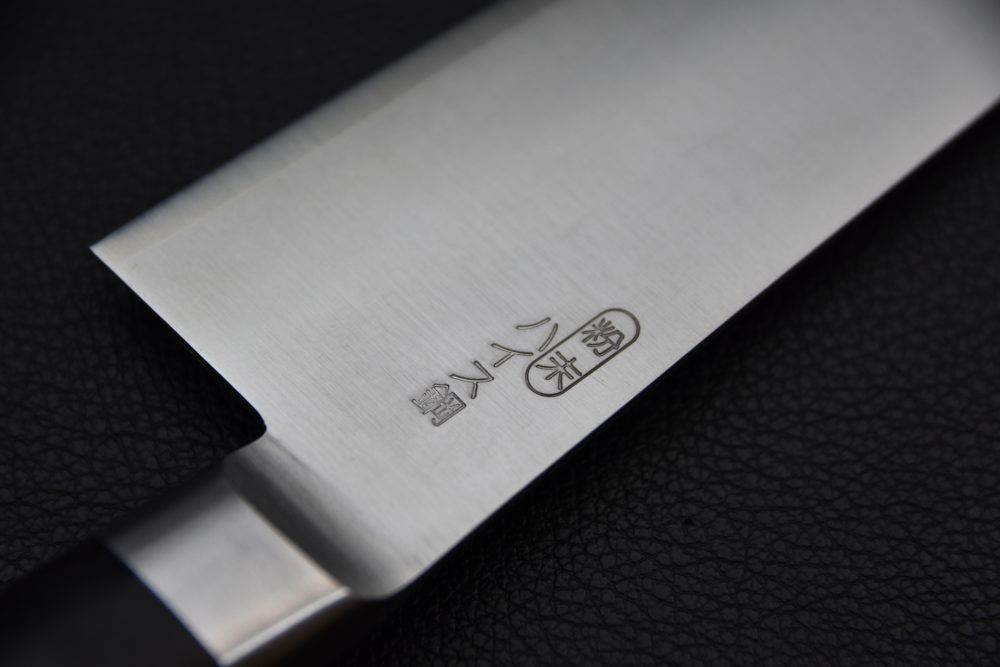 Hitohira FJ SG2 Santoku 180mm Pakka