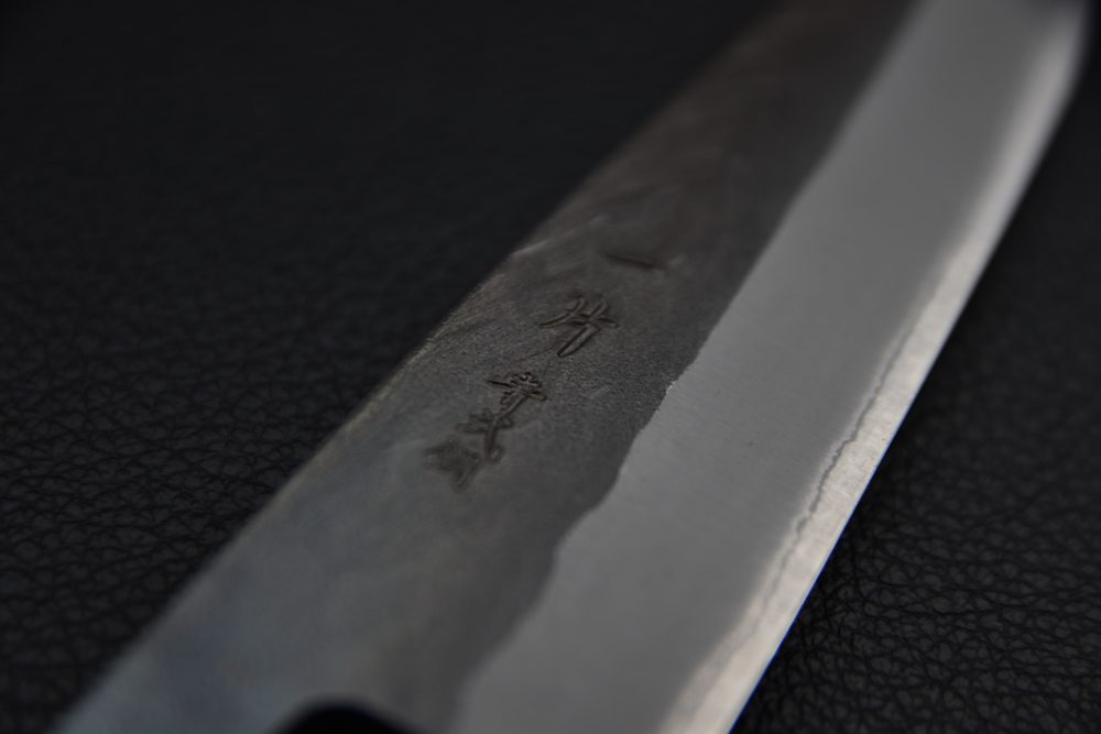 Hitohira TD Aogami #2 Stainless Clad Kurouchi Petty 135mm Padauk