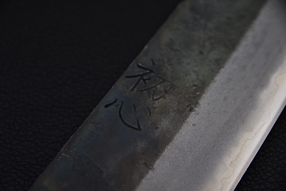Hatsukokoro Aogami Super Kurosagi Bunka 180mm Tagayasan