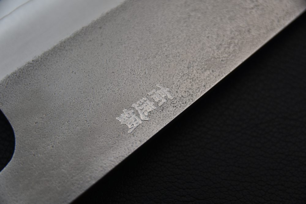 Yoshikane SKD Nashiji Kiritsuke Gyuto 240mm Tagayasan