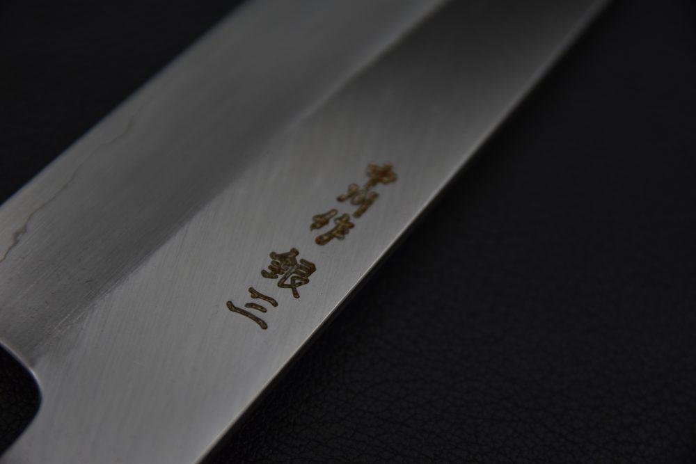 Nakagawa Uchi Hamono Ginsan Migaki Gyuto 170mm Stag Horn