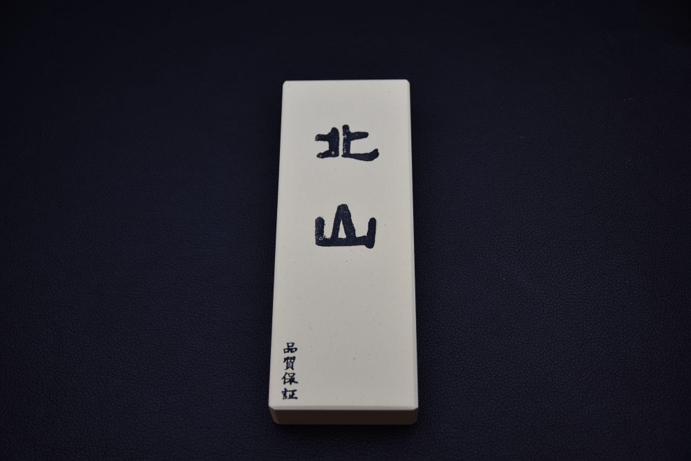 Imanishi Kitayama Whetstone #8000