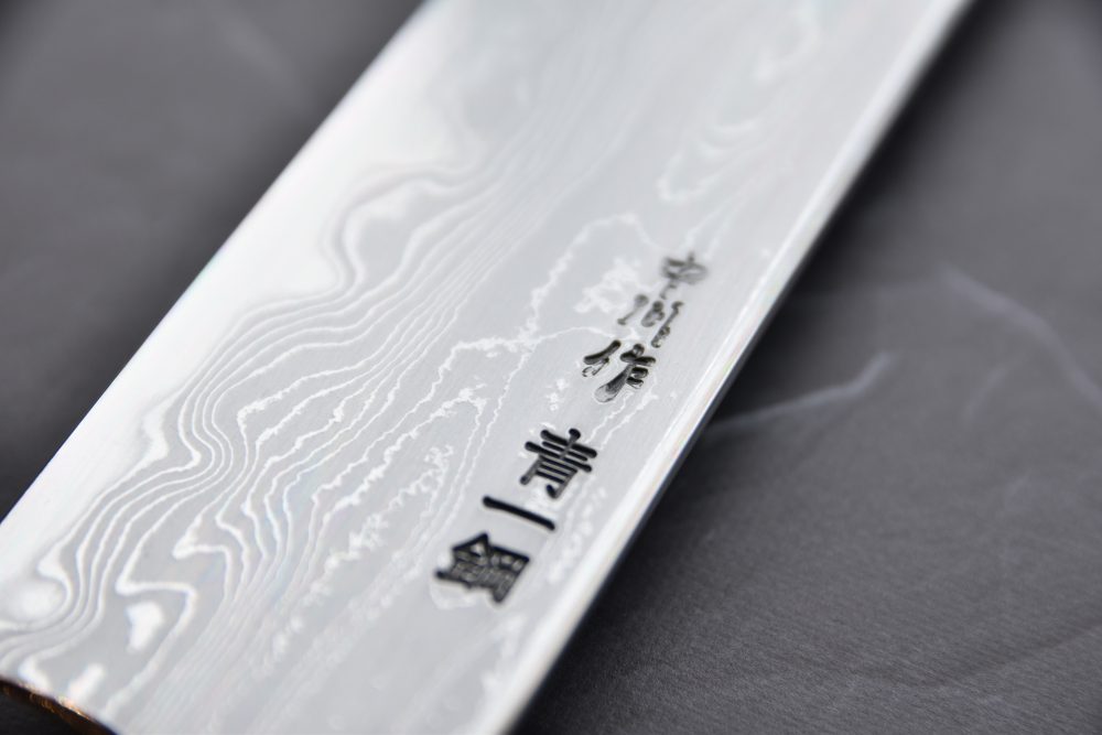 Nakagawa Suminagashi Aogami #1 Sakimaru 390mm Karin