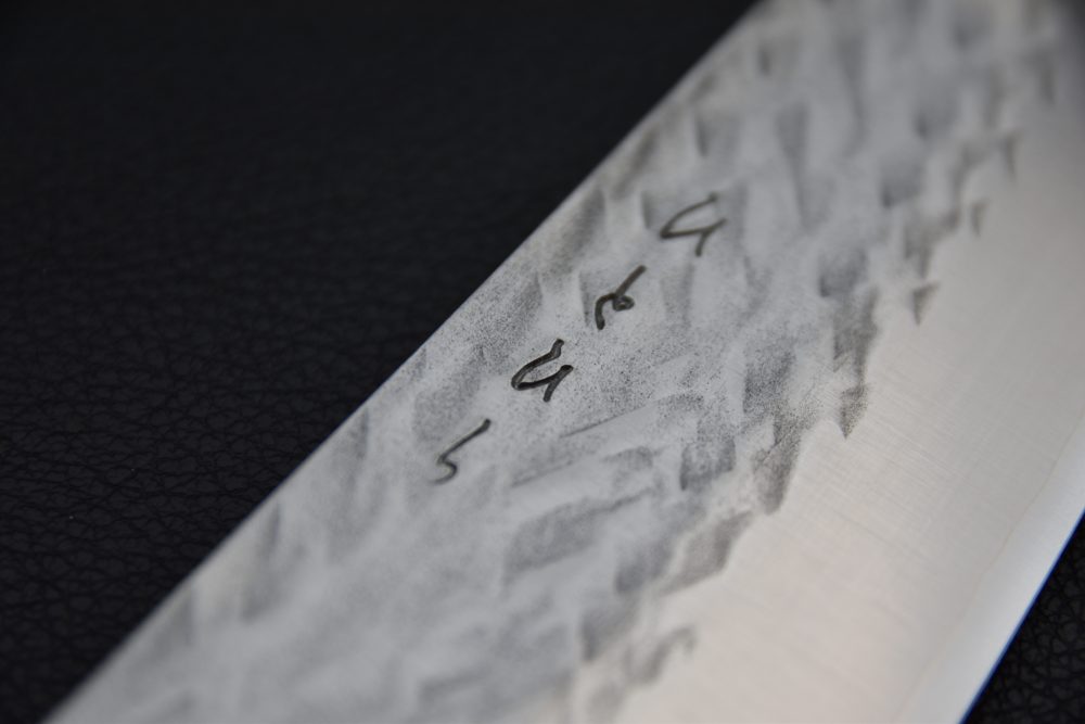 Hitohira TD SLD Tsuchime Santoku 165mm Walnut