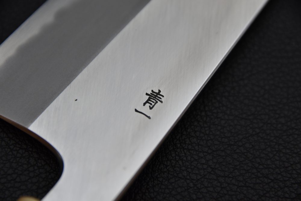 Hitohira Tanaka Kyuzo Aogami #1 Migaki Gyuto 240mm Ziricote (Extra Height)