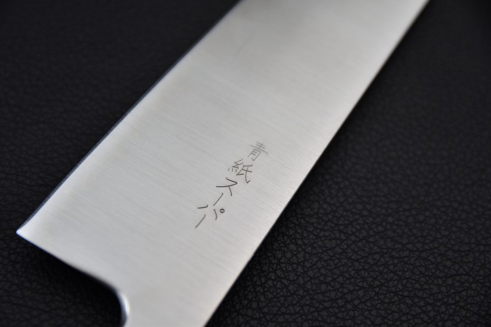 Hitohira Futana SB Migaki Bunka 170mm Cerisier