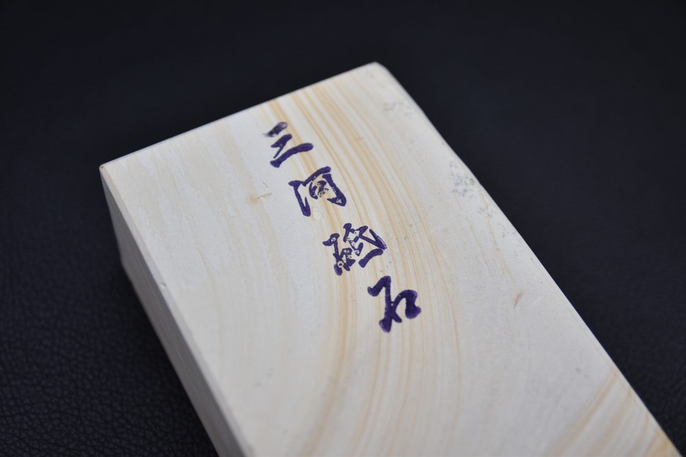 Tanaka Toishi Mikawa Chu Shima Nagura Pierre Naturelle (#017)