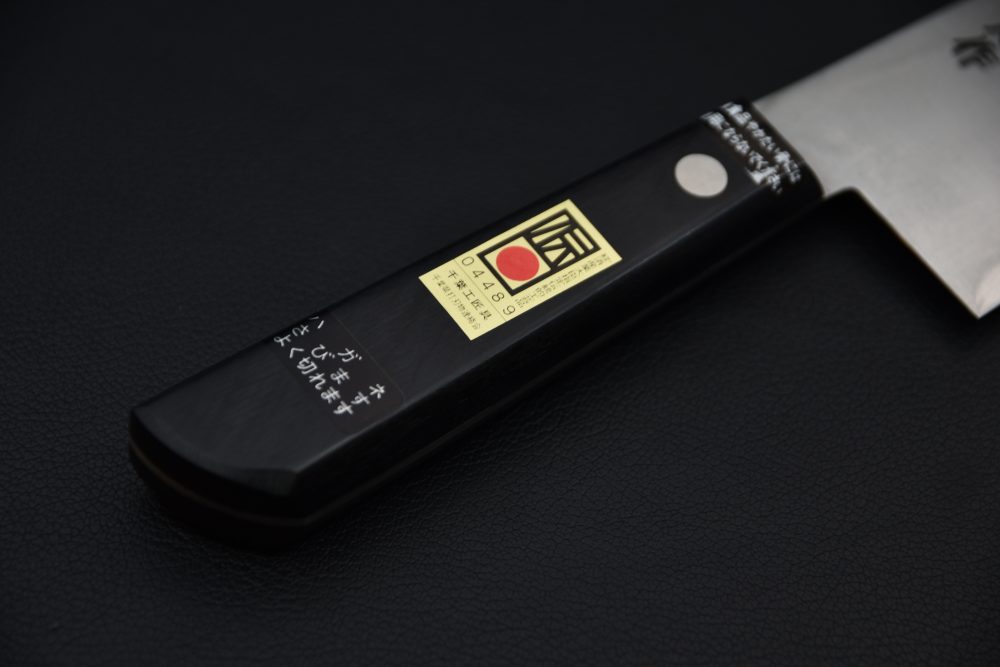 Kogetsu Carbon Santoku 180mm Pakka