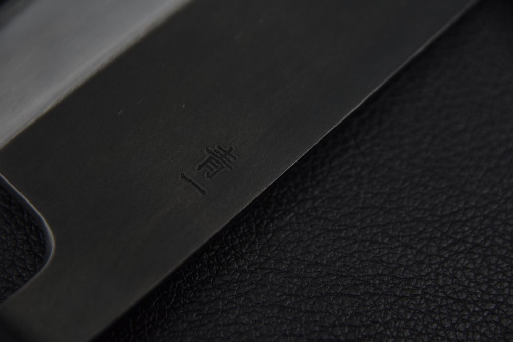 Hitohira Tanaka Kyuzo Aogami #1 Kurouchi Nakiri 180mm Cedar Yakusugi