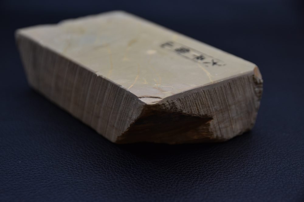 Ohira Nakayama Coppa Suita