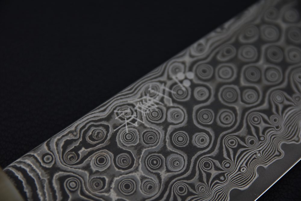 Nigara Hamono SG2 Anmon Damascus Bunka 180mm Ébène