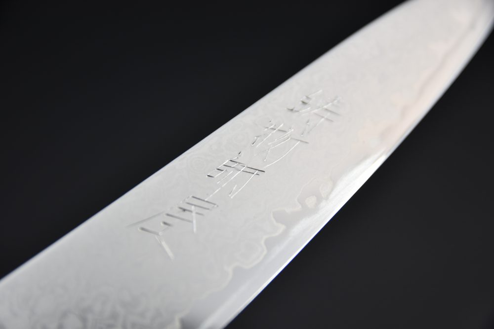 Hitohira Imojiya TH Damascus Petty 120mm Pakka Red