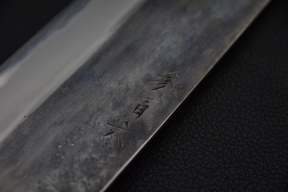 Jiro Tsuchime Wa Gyuto 240mm Taihei Tagayasan (#306)