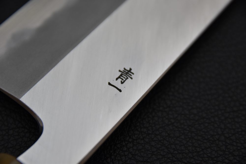 Hitohira Tanaka Kyuzo Aogami #1 Migaki Kiritsuke Gyuto 240mm Ziricote (Extra Height)