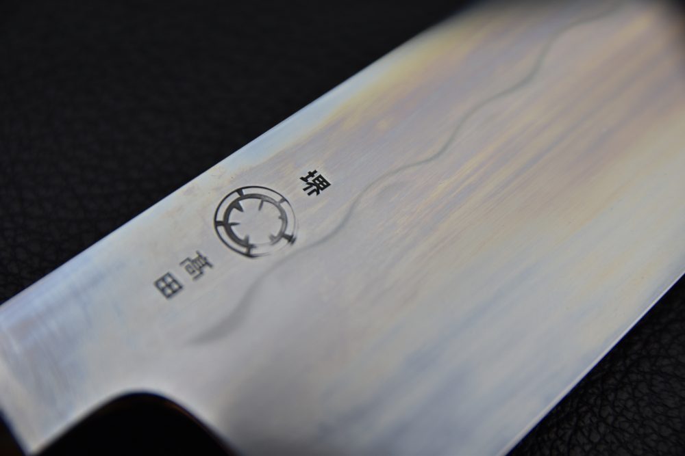 Takada no Hamono Mizu Honyaki Shirogami #2 Kiritsuke Gyuto 180mm Ébène