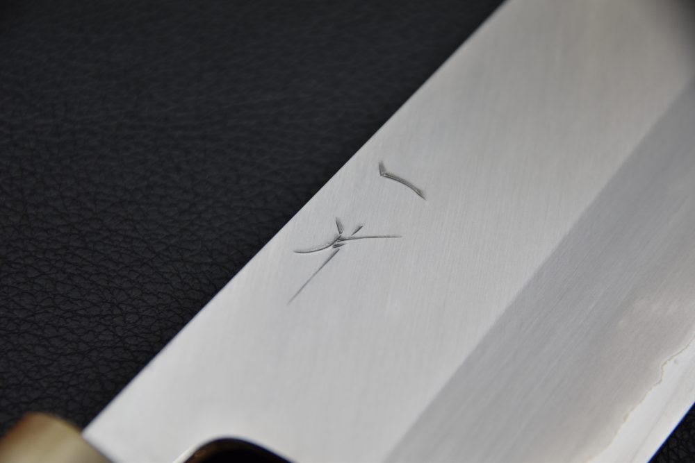 Hitohira Togashi Shirogami #1 Stainless Clad Nakiri 180mm Ebony