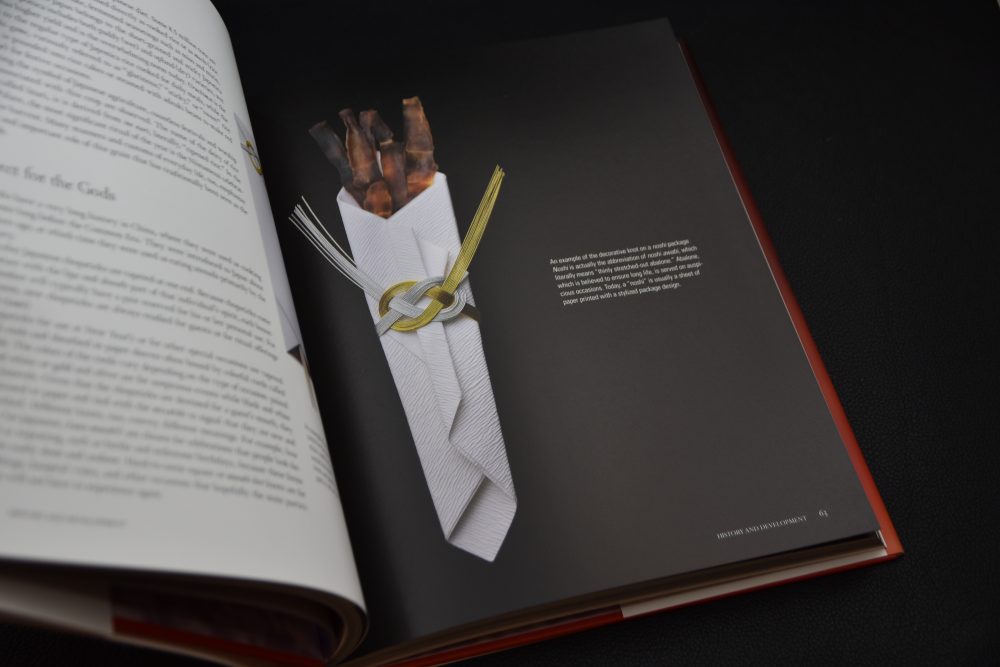 The Japanese Culinary Academy INTRODUCTION TO JAPANESE CUISINE: Nature, History and Culture (English)