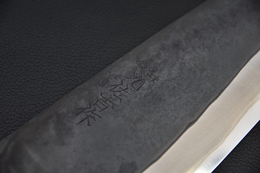 Yoshida Hamono HAP 40 Gyuto 240mm Kurouchi Loupe D'érable (Vert)