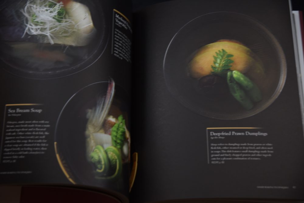 The Japanese Culinary Academy FLAVOR AND SEASONINGS: Dashi, Umami, and Fermented Foods (English)