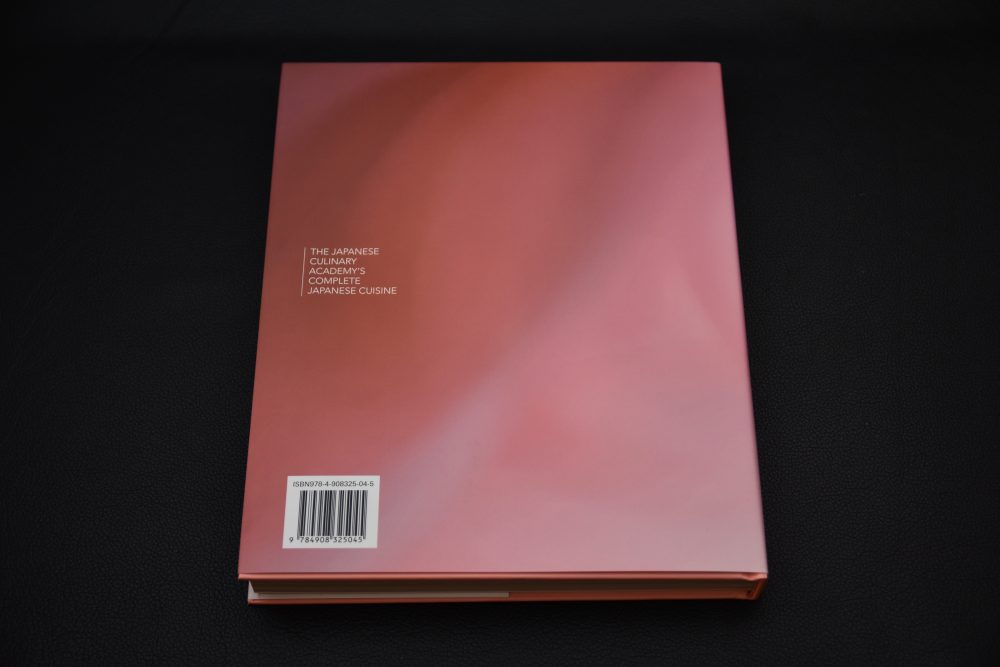 The Japanese Culinary Academy FLAVOR AND SEASONINGS: Dashi, Umami, and Fermented Foods (English)