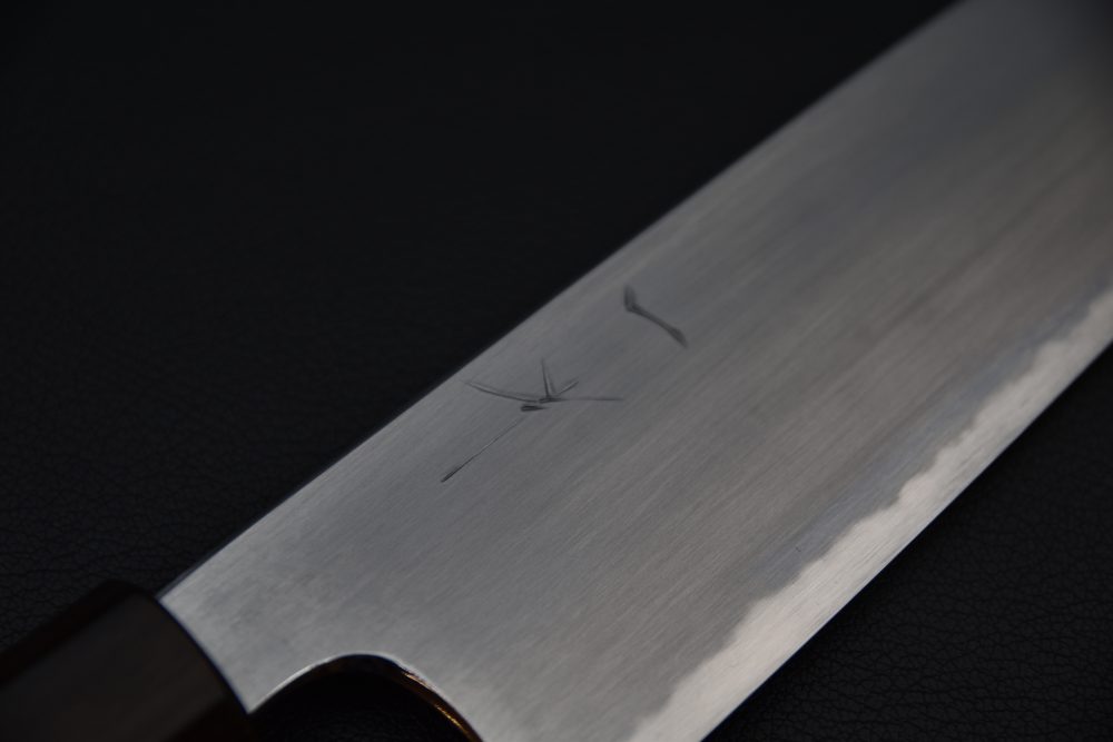 Hitohira Gorobei Rikichi Aogami #2 Kasumi Santoku 170mm Cherry