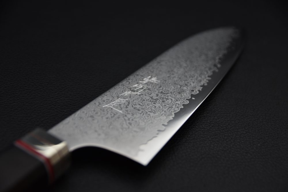 Hitohira Imojiya TH Damascus Santoku 180mm Ébène Fusion