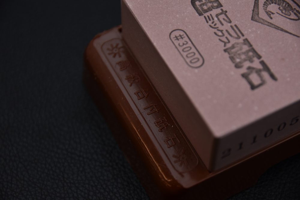 Naniwa Chosera Whetstone #3000