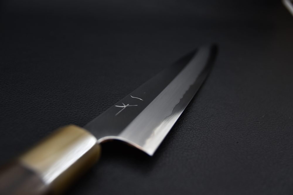 Hitohira Togashi Shirogami #1 Stainless Clad Sujihiki 240mm Ziricote