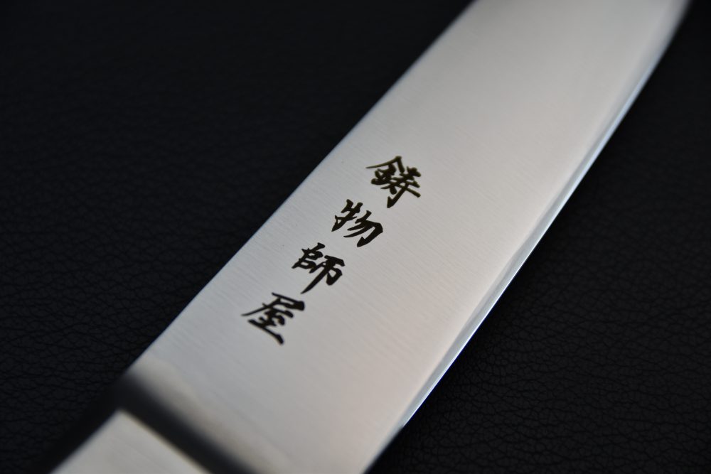 Hitohira Imojiya TH Carbon Honesuki Maru Pakka