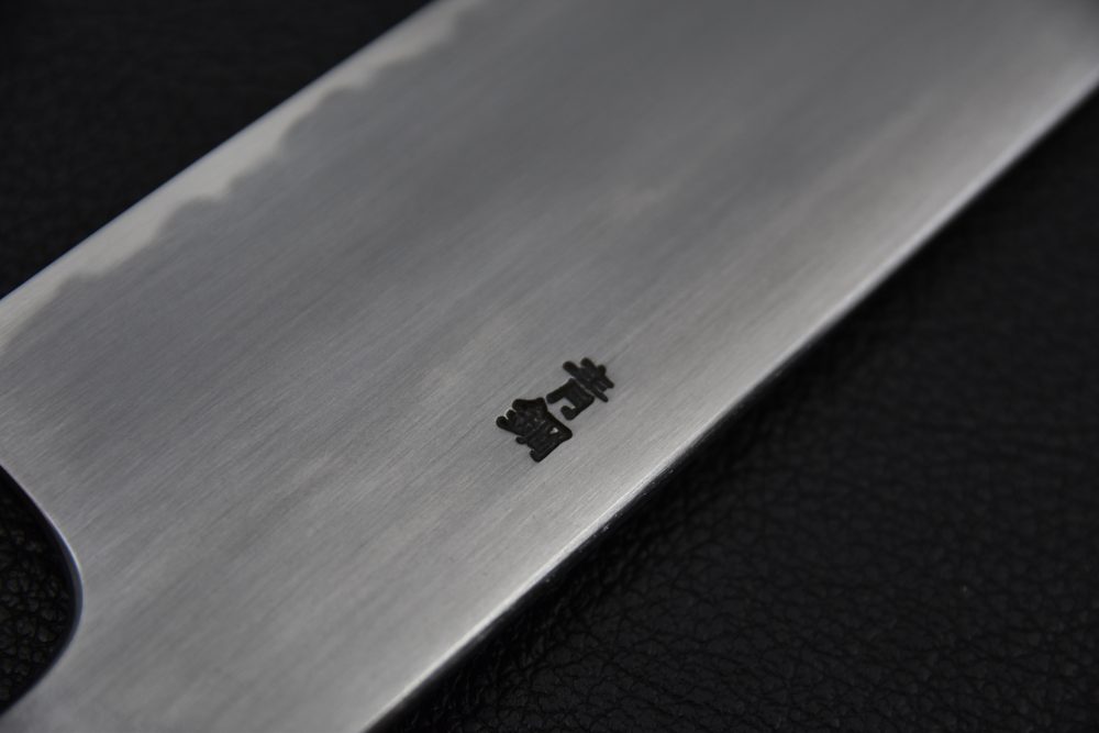 Hitohira Gorobei Rikichi Aogami #2 Kasumi Gyuto 210mm Cerisier