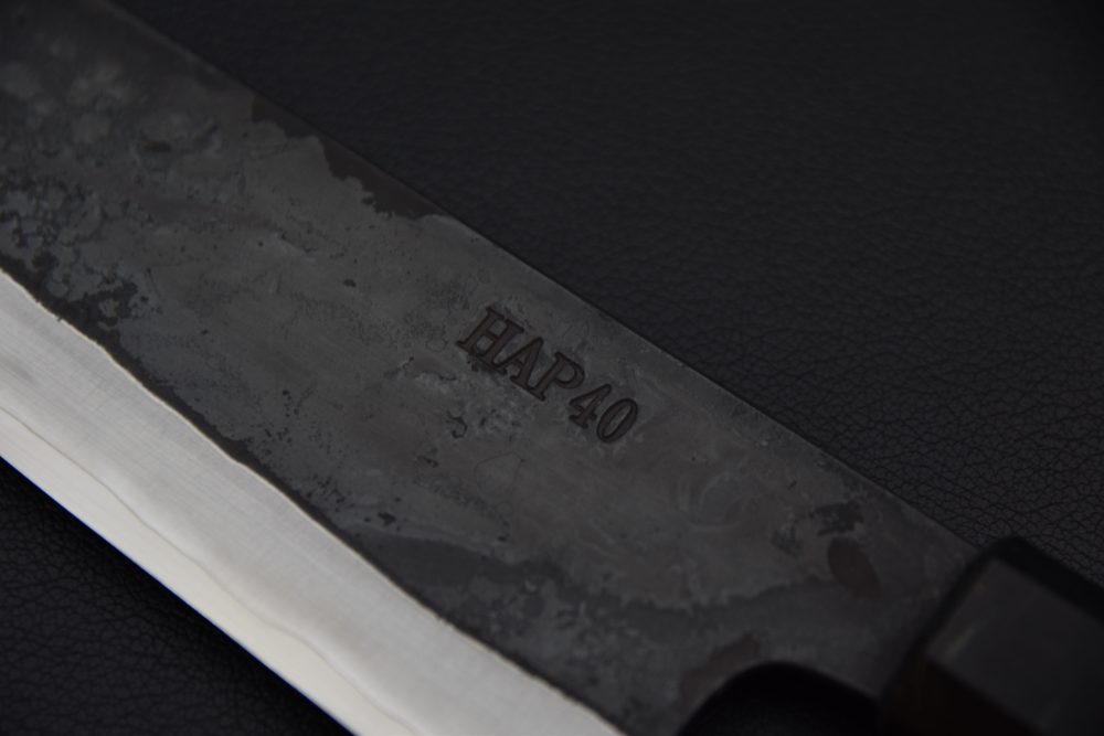 Yoshida Hamono HAP 40 Bunka 190mm Kurouchi Maple Burl (Black)