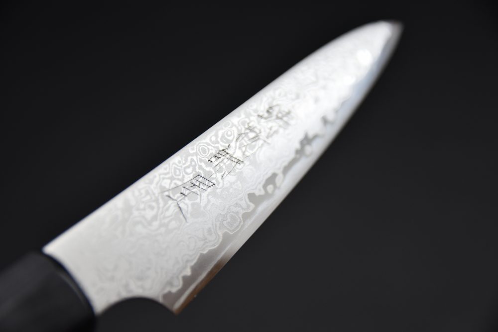 Hitohira Imojiya TH Damascus Petty 120mm Pakka Red