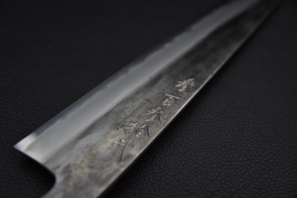 Jiro Tsuchime Wa Sujihiki 240mm Taihei Tagayasan Handle (#339)