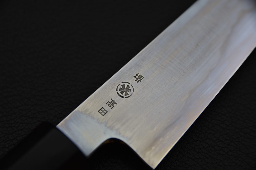 Takada no Hamono Shirogami #2 Suiboku Petty 135mm Ho Wood