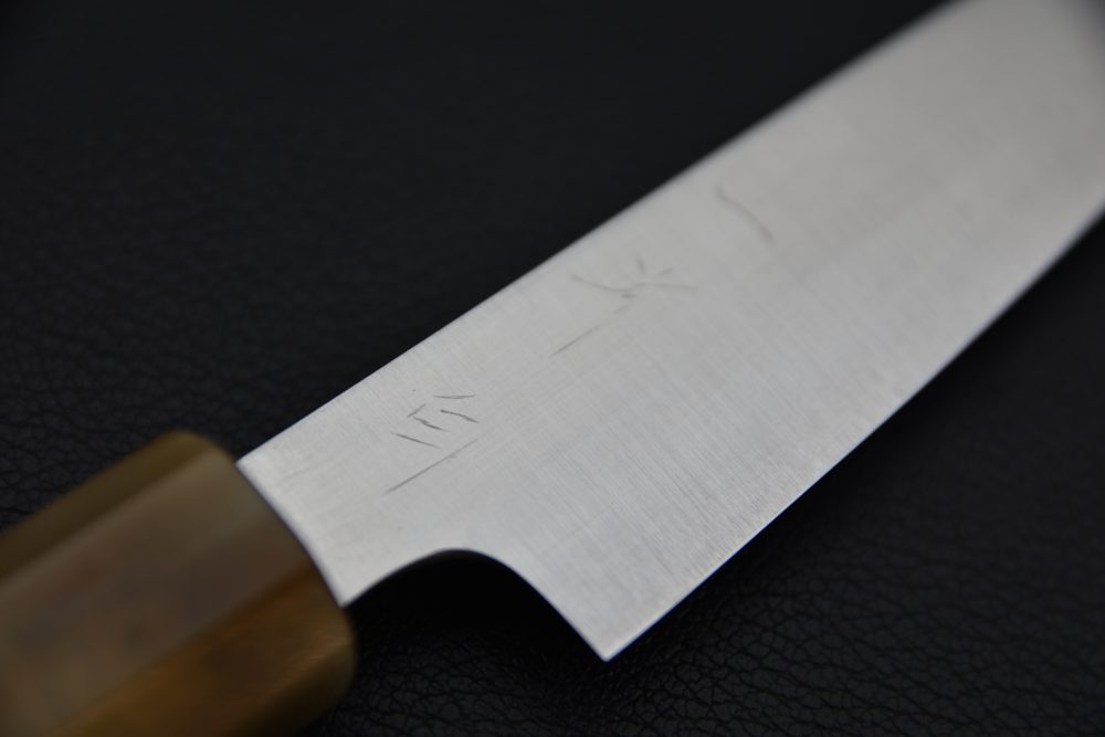 Hitohira AH Shirogami #2 Petty 120mm Ébène