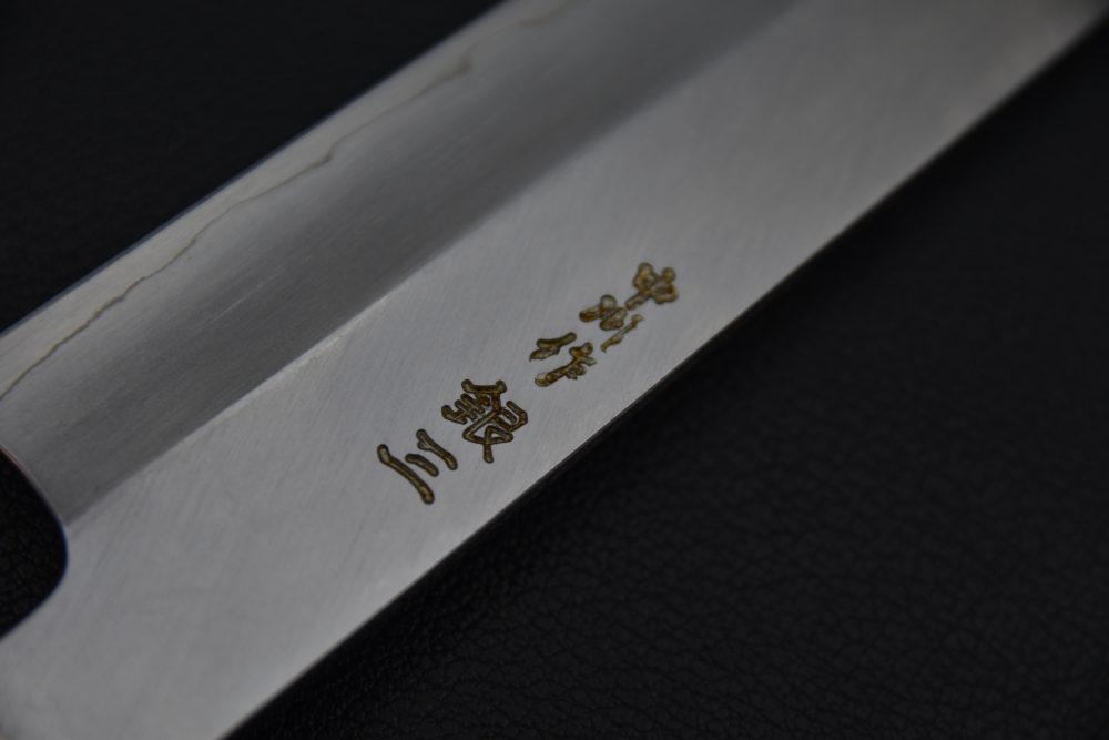 Nakagawa Uchi Hamono Ginsan Migaki Sujihiki 270mm Stag Horn