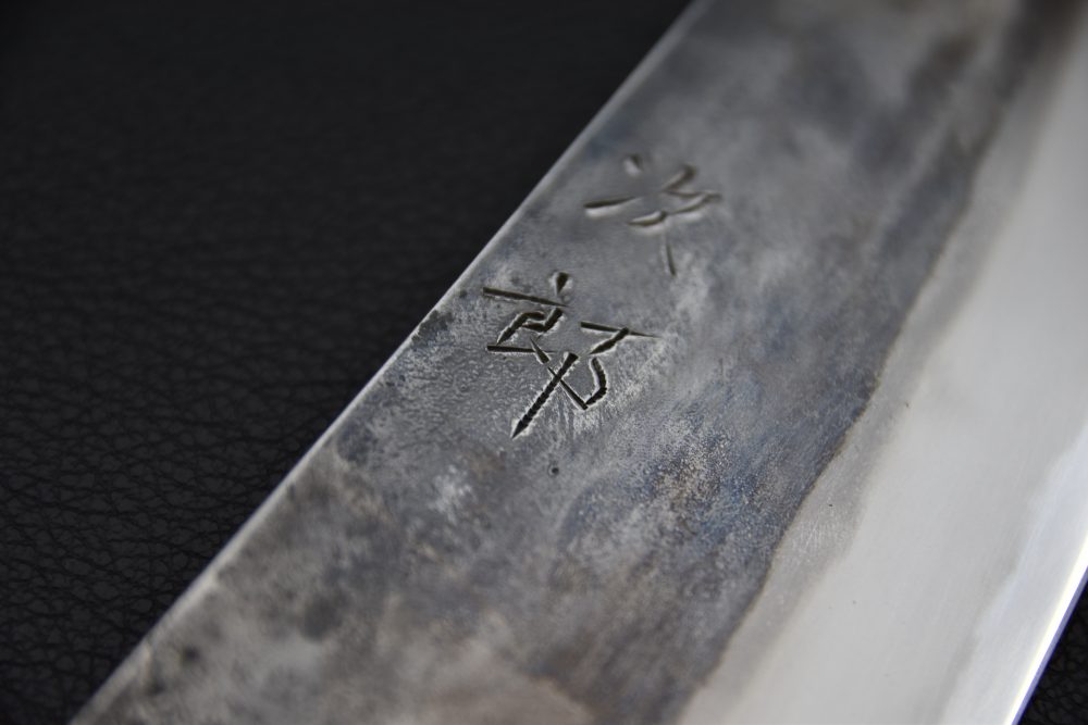 Jiro Tsuchime Wa Santoku 165mm Taihei Tagayasan (#224)