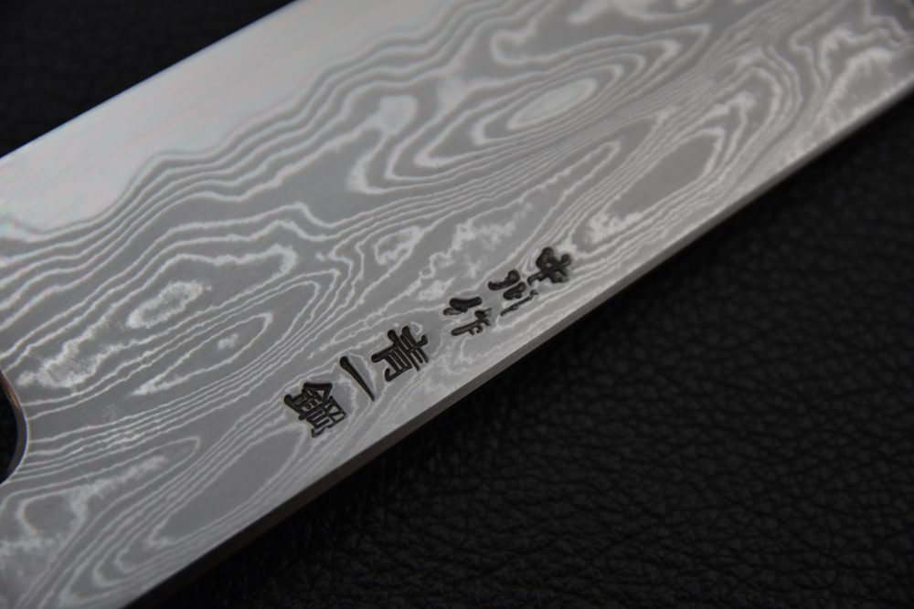 Nakagawa Uchihamono Aogami #1 Suminagashi Bunka 180mm Ébène