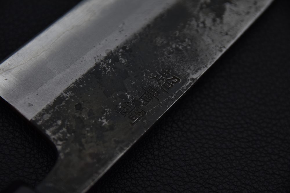 Hatsukokoro Aogami Super Kurosagi Santoku 165mm Tagayasan