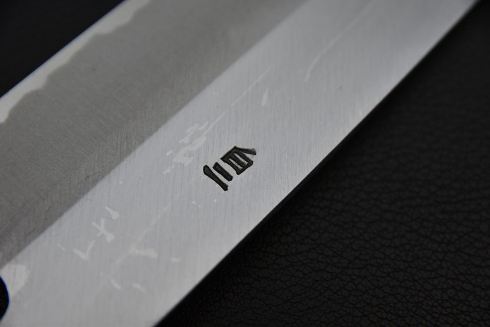 Hatsukokoro Shirahama Shirogami #2 Migaki Bunka 180mm Wenge