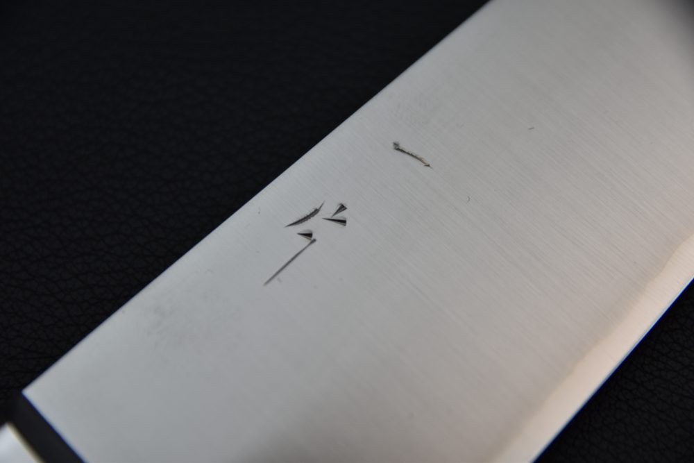 Hitohira T10 Migaki Gyuto 210mm Pakka