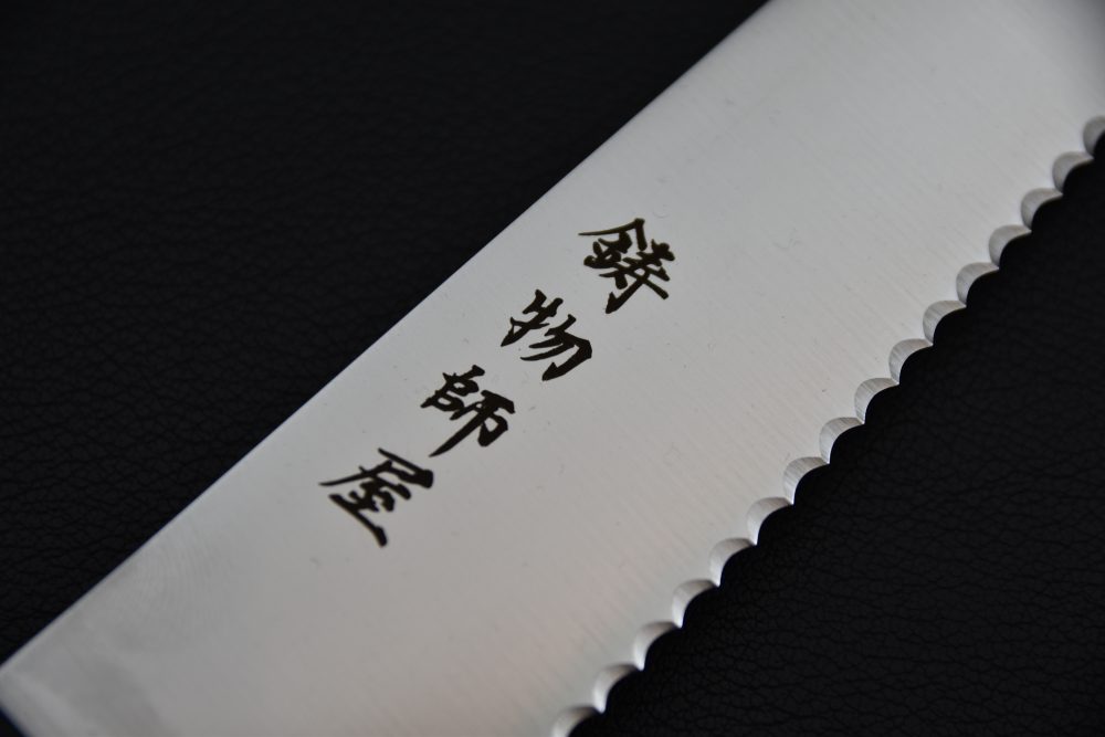 Hitohira Imojiya TH Stainless Couteau à Pain 240mm Bois de Ho